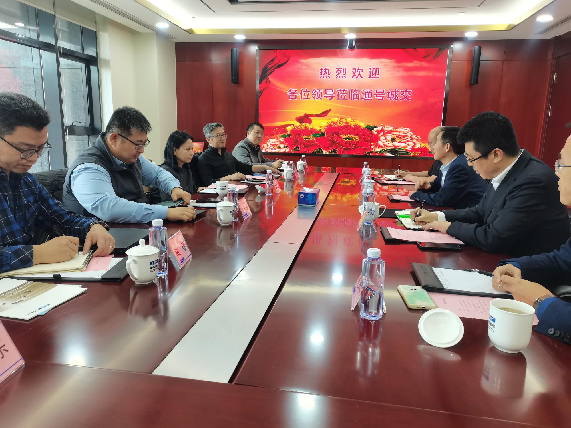 微信图片_20241126091342.jpg