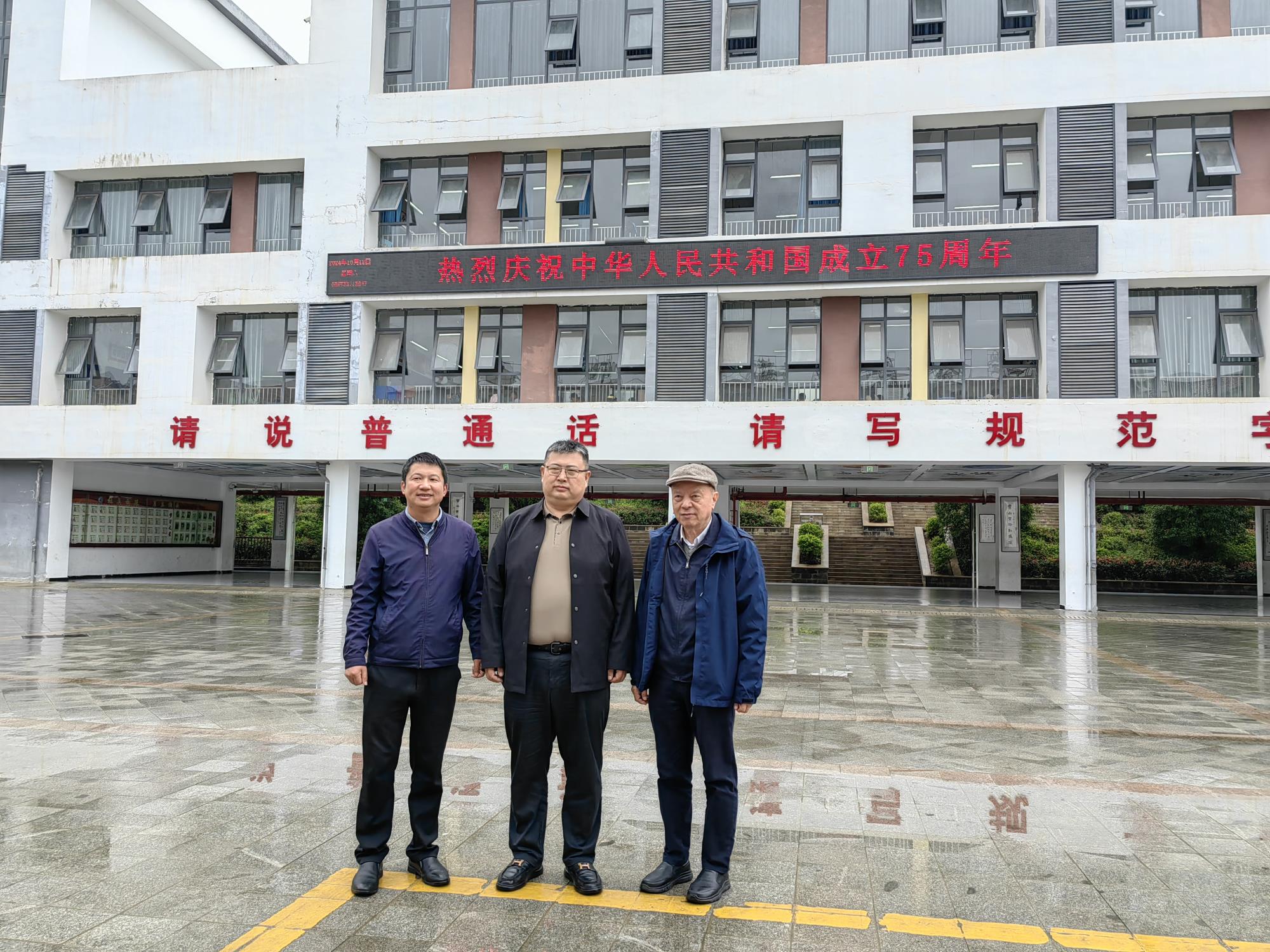 微信图片_20241014150017.jpg