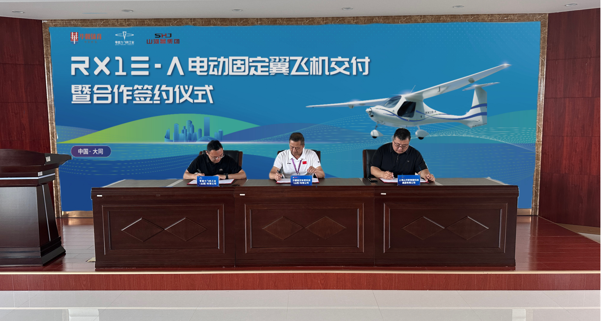 微信图片_20241224162653.png